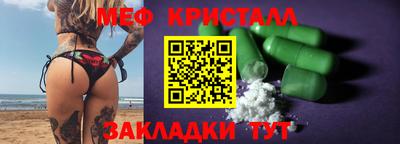 наркотики Изобильный