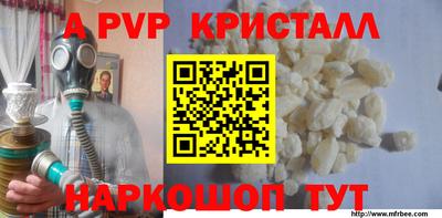 мяу мяу мука Ипатово