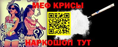 наркотики Изобильный