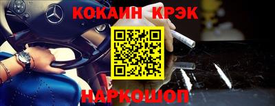 круглые Ирбит