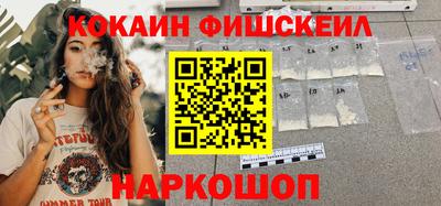 круглые Ирбит