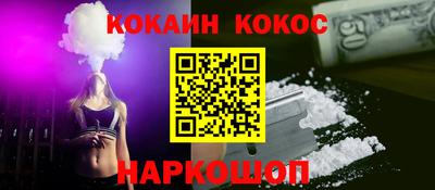 круглые Ирбит