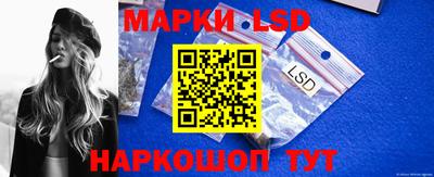 круглые Ирбит