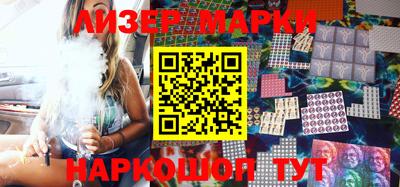 круглые Ирбит