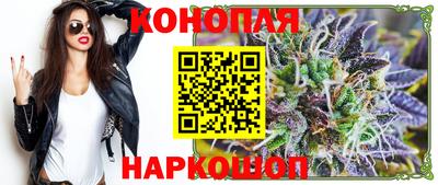 наркотики Изобильный