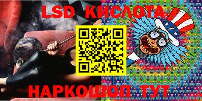 круглые Ирбит