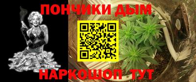 наркотики Изобильный