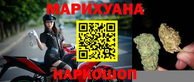 круглые Ирбит