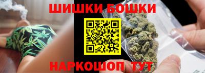 мяу мяу мука Ипатово