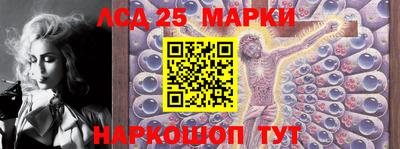 мяу мяу мука Ипатово