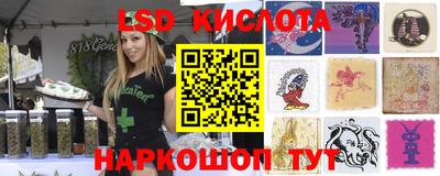 наркотики Изобильный