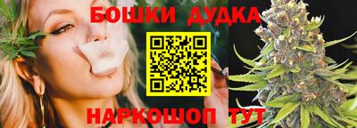 круглые Ирбит