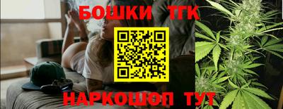 мяу мяу мука Ипатово