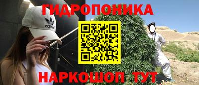 наркотики Изобильный