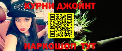 наркотики Изобильный