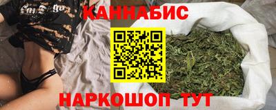 наркотики Изобильный