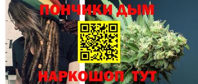 мяу мяу мука Ипатово