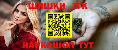 круглые Ирбит