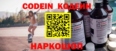 наркотики Изобильный