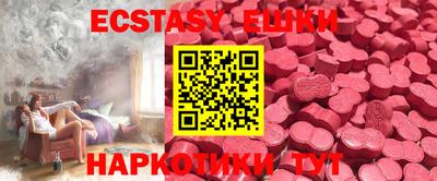 наркотики Изобильный