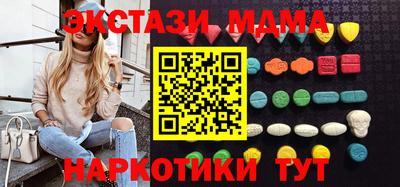 круглые Ирбит