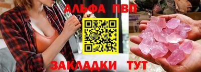 круглые Ирбит