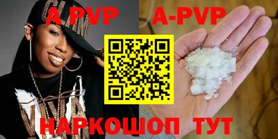 круглые Ирбит