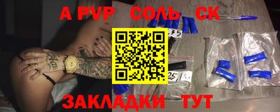 круглые Ирбит