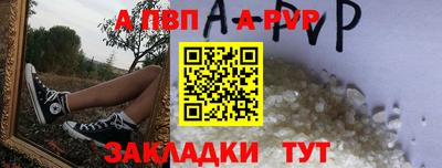мяу мяу мука Ипатово