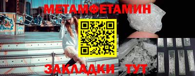 наркотики Изобильный