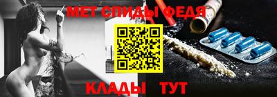 мяу мяу мука Ипатово