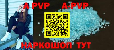 круглые Ирбит
