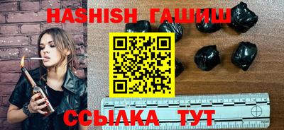 круглые Ирбит