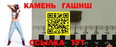 наркотики Изобильный
