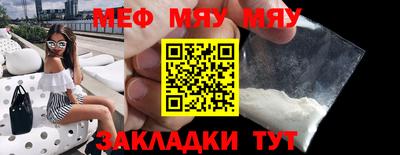 круглые Ирбит