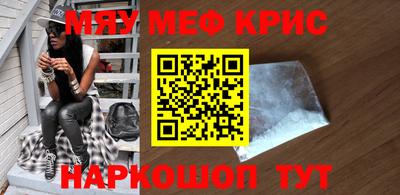 круглые Ирбит
