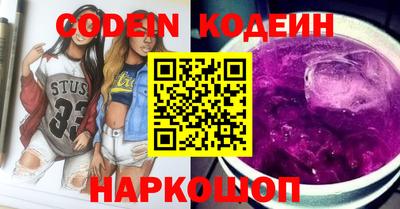 круглые Ирбит
